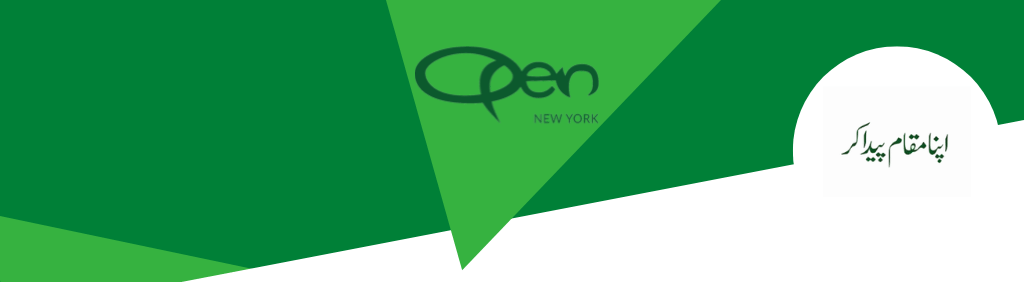 OPEN Islamabad